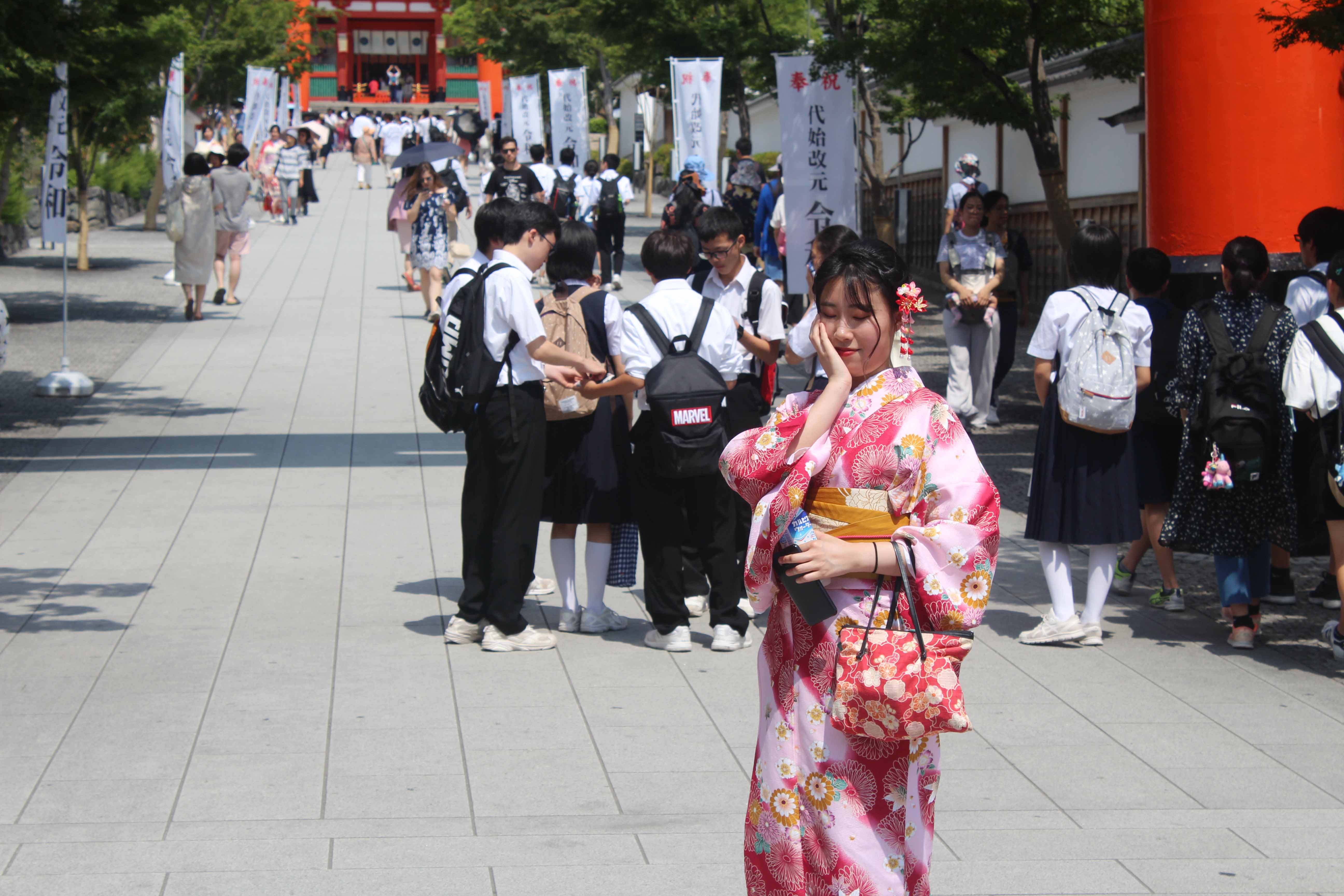Kimono Elbisesi